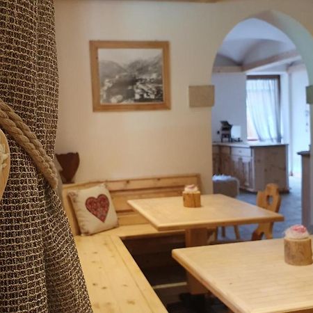 Albergo Meuble Victoria Auronzo di Cadore Zewnętrze zdjęcie